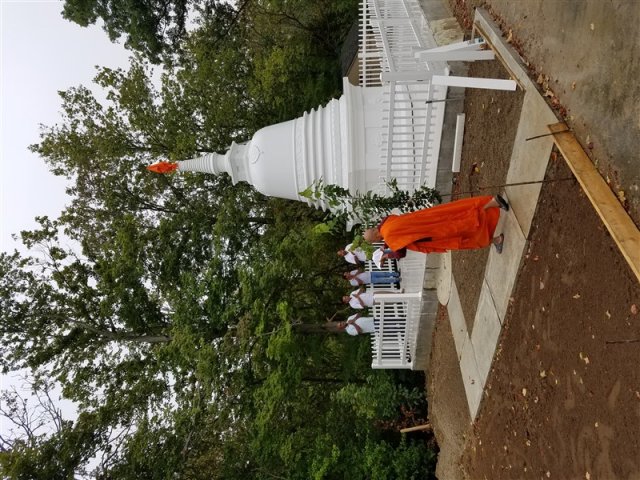 919. 20170901_094429